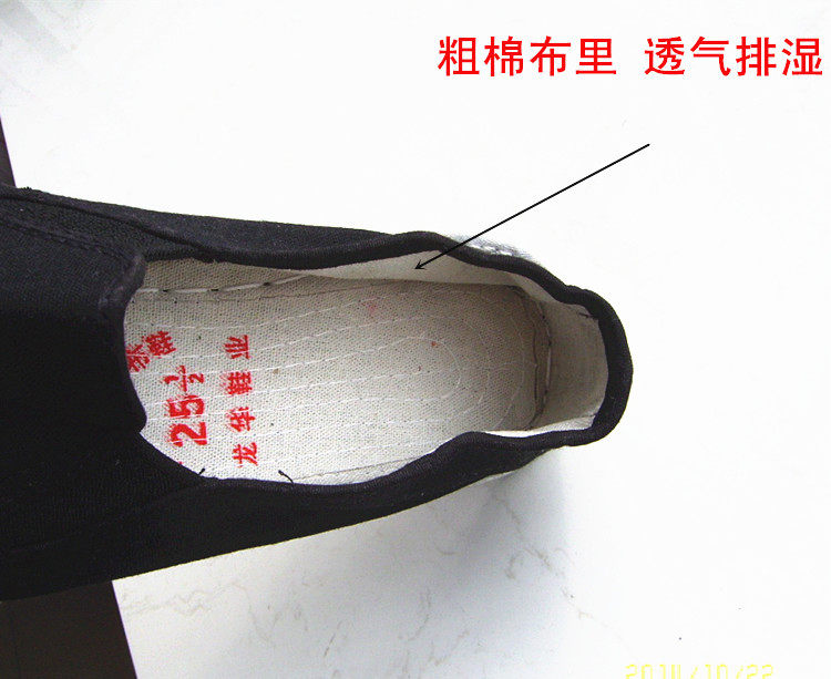 Chaussures de tennis homme - Ref 974768 Image 18