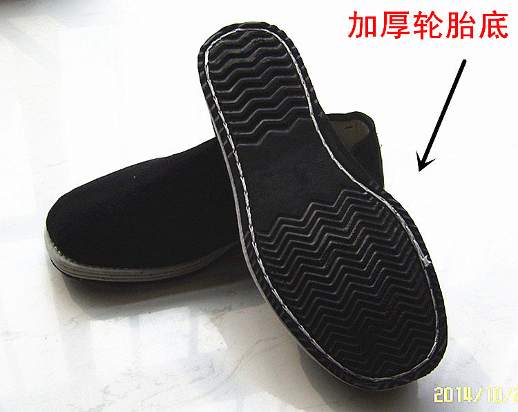 Chaussures de tennis homme - Ref 974768 Image 12