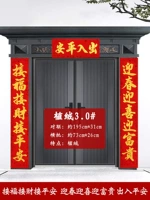 Оранжево-красный