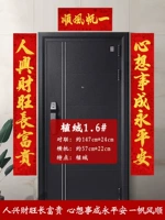 Темно-фиолетовый