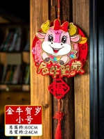 Светло-желтый