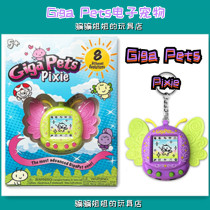 Spot ~ US Giga Pets Pixels English Black and White Retro Electronic Pet Import consoles