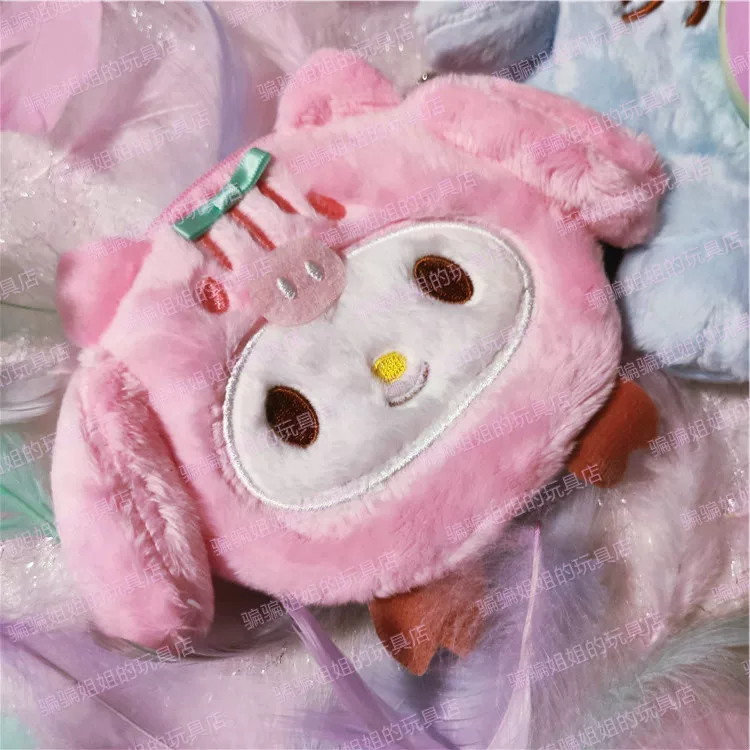 Sanrio, Tamagotchi, органайзер для сумки, защитная сумка, плюшевая сумка через плечо