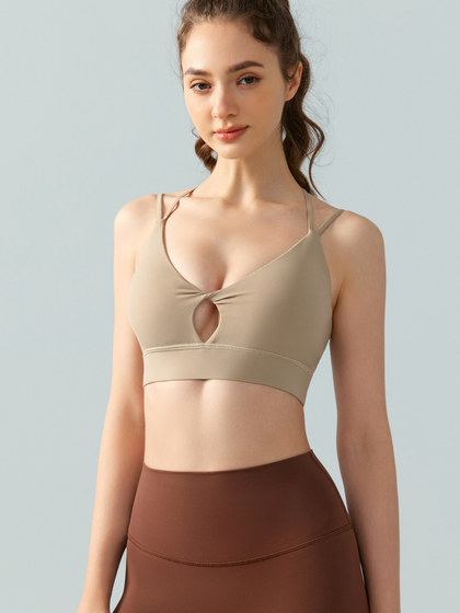 Sports Bra, Yoga Backless Bra, Can Be Worn Outside, Fitness Bra, Small Chest Appears Larger, Vest with Chest Pads, Integrated Fixed Cup