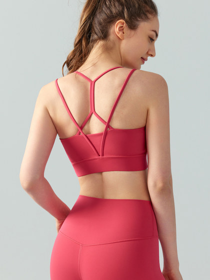 Sports Bra, Yoga Backless Bra, Can Be Worn Outside, Fitness Bra, Small Chest Appears Larger, Vest with Chest Pads, Integrated Fixed Cup