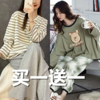 Jw41176+pooh 19221