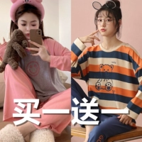 Розовый смайлик с длинными рукавами + полосы 28522