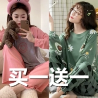 Розовое смайливое лицо с длинными рукавами + зеленый 96136