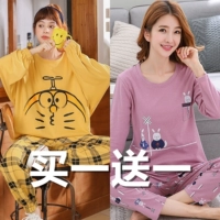 2311 Ding+пара кролик