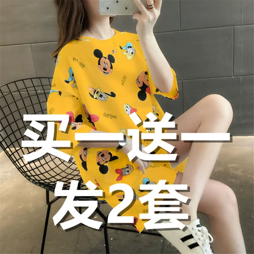 Летний модный приталенный спортивный костюм, шорты для школьников, комплект для отдыха, в корейском стиле, короткий рукав, для бега