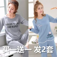 Длинная серая буква+синяя машина