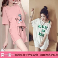 X Фан Принцесса+Выключен -Связанная юбка.