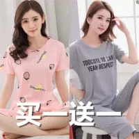 QF розовая клубника+серые буквы