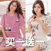 QF Пара Кролик+Любовь Медведь