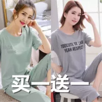 QF зеленый автомобиль+серые буквы