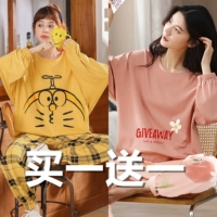 2311 Ding+Flower 20543