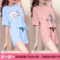 X Lanzong+принцесса принцесса