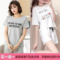 X Серый Алфавит+Белый вульгар.