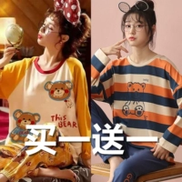 28293+ полосатый 28522