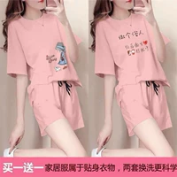 X Фан Принцесса+Мужчина -фанаты