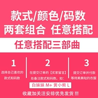 Бесплатные замечания сообщения