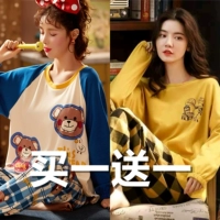 28278 Медведь+Желтая сетка