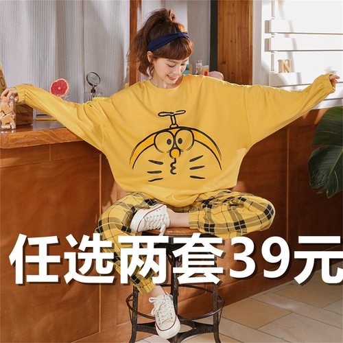 Осенняя пижама, хлопковый лонгслив, брендовый демисезонный комплект для школьников, коллекция 2023, свободный крой