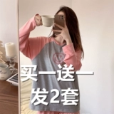 Осенняя демисезонная пижама, хлопковый лонгслив для отдыха, демисезонный комплект, коллекция 2023, популярно в интернете