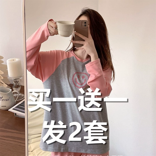 Осенняя демисезонная пижама, хлопковый лонгслив для отдыха, демисезонный комплект, коллекция 2023, популярно в интернете