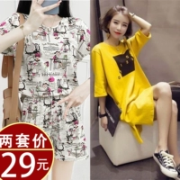 7101 Женщины+Huang Xun Grid