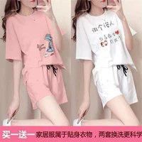 X Фан Принцесса+Белый дом.