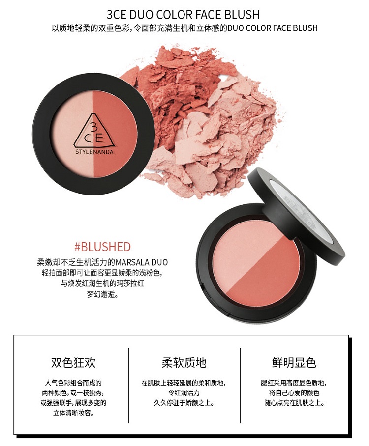 Spot Korea 3ce Rose Bean Paste Set Box Blush Matte Lipstick Makeup Set Valentine Day Gift phấn phủ dior