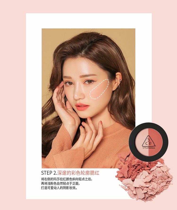 Spot Korea 3ce Rose Bean Paste Set Box Blush Matte Lipstick Makeup Set Valentine Day Gift phấn phủ dior