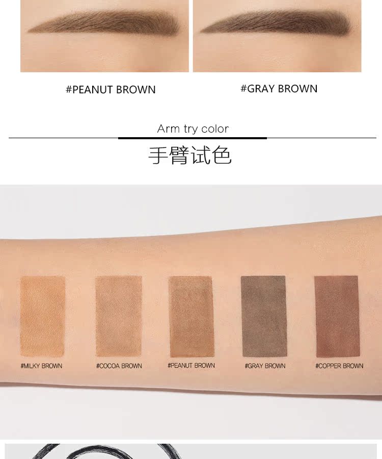 Hàn Quốc chính hãng 3ce đôi đầu hình lục giác bút chì lông mày với bàn chải lông mày không nở không thấm nước và mồ hôi tự nhiên người mới bắt đầu từ lông mày - Bút chì lông mày / Bột / Stick kẻ lông mày innisfree