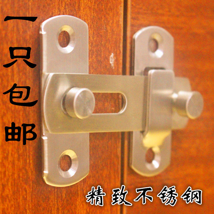 Surface-mounted stainless steel door buckle sliding door buckle door bolt hotel hotel door anti-theft door lock buckle pet cage bolt