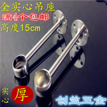 Promotion 25mm stainless steel balcony crane suspension seat boom ring top mounting flange seat clothing rod pipe support