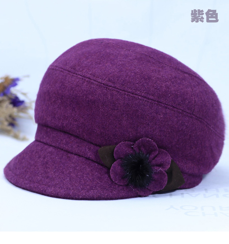 Chapeau pour femme en Poilue - Ref 3233348 Image 10
