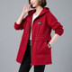 Young Mom Casual Fashion Jacket Loose Women 2023 Spring and Autumn New Size Waist Slimming Mid-Length Windbreaker