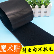 Imported full nylon injection hook does not scratch velcro velcro buckle belt buckle mother and child buckle Childrens clothes shoes paste