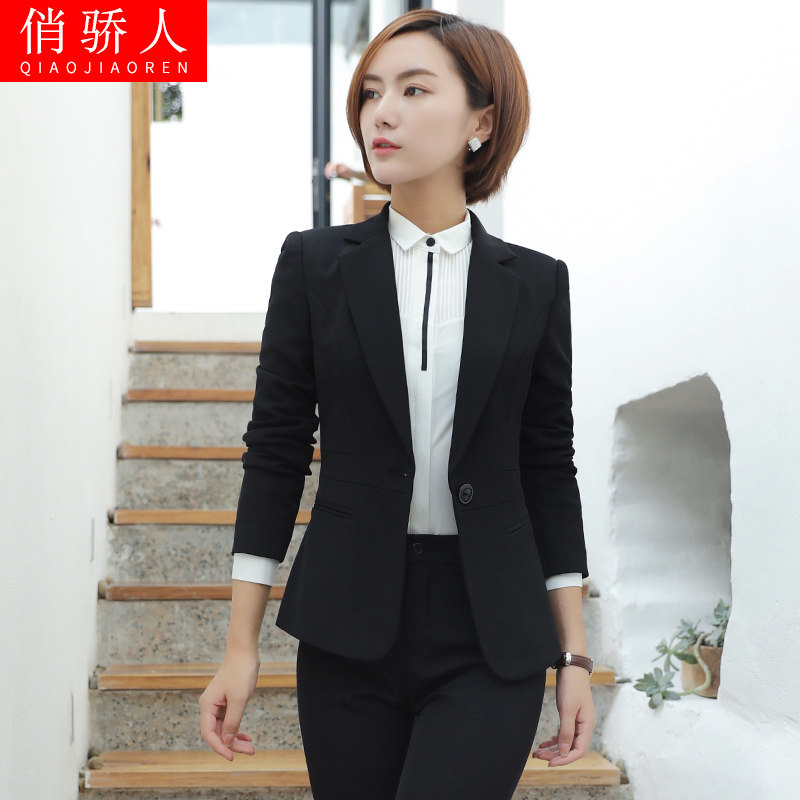 Tailleur femme - Ref 3244484 Image 1