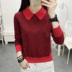 Sọc búp bê cổ áo top đáy mùa đông 2019 mới knitsweater ngắn ẩm điền của phụ nữ với cái đầu mỏng 