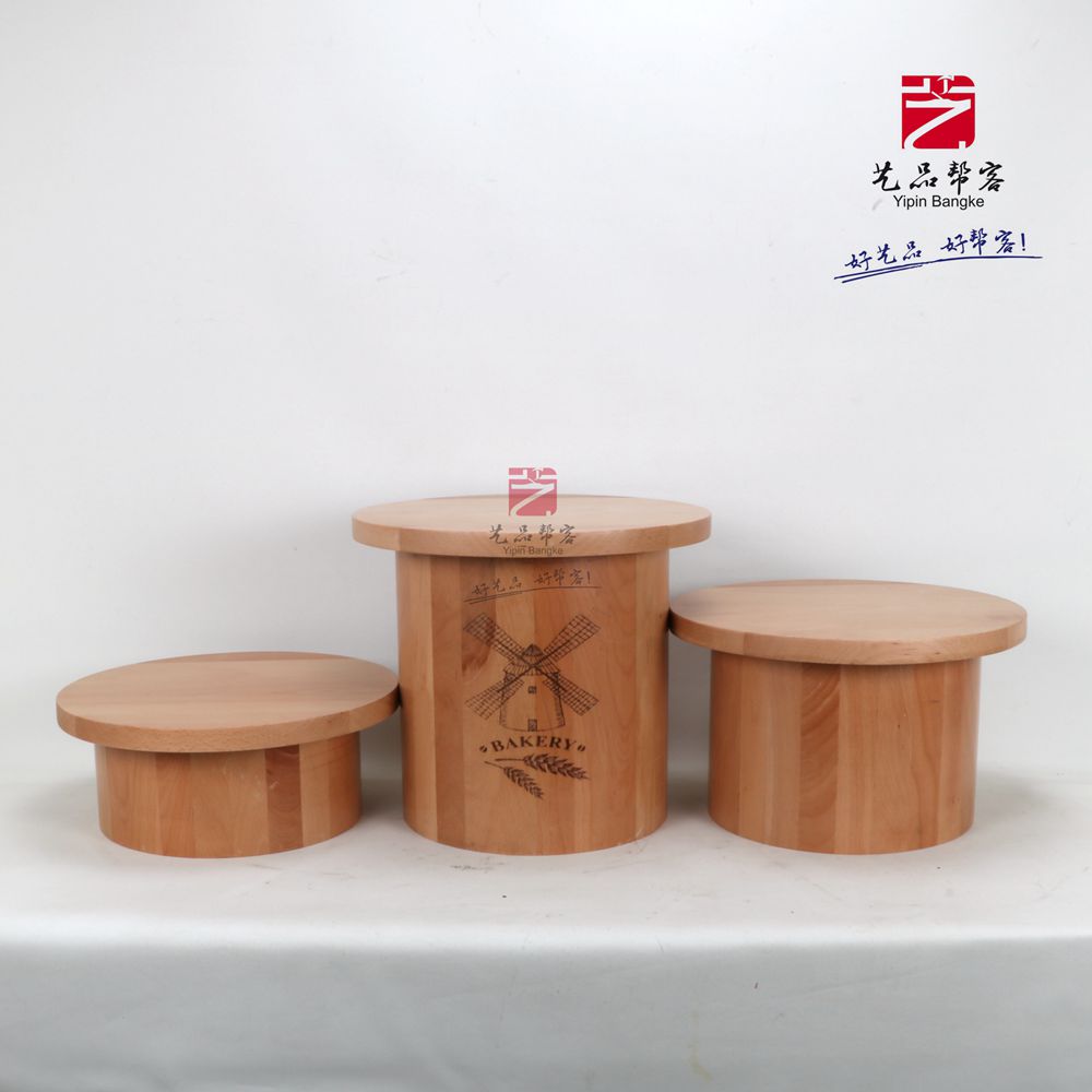 Art Pint Helper Baking Soft-mounted Display Prop Beech Wood Bread Table Cylindrical Three Sets