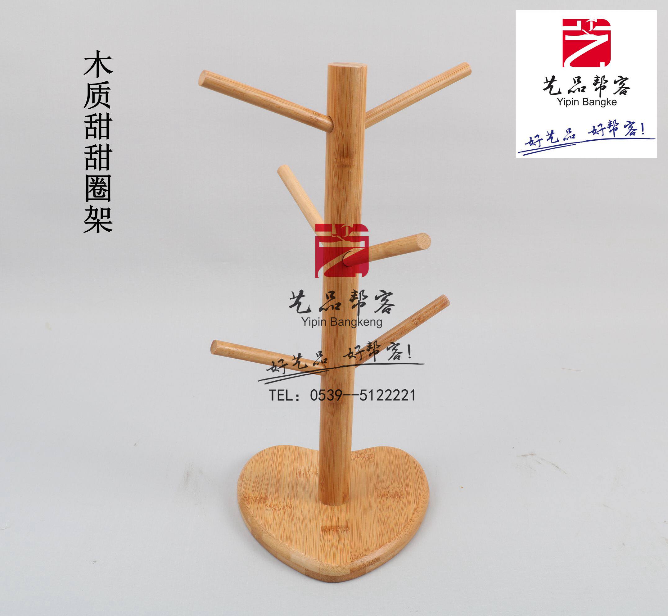 Art help customer bread rack Baking soft wooden donut rack Bakery cake ornaments