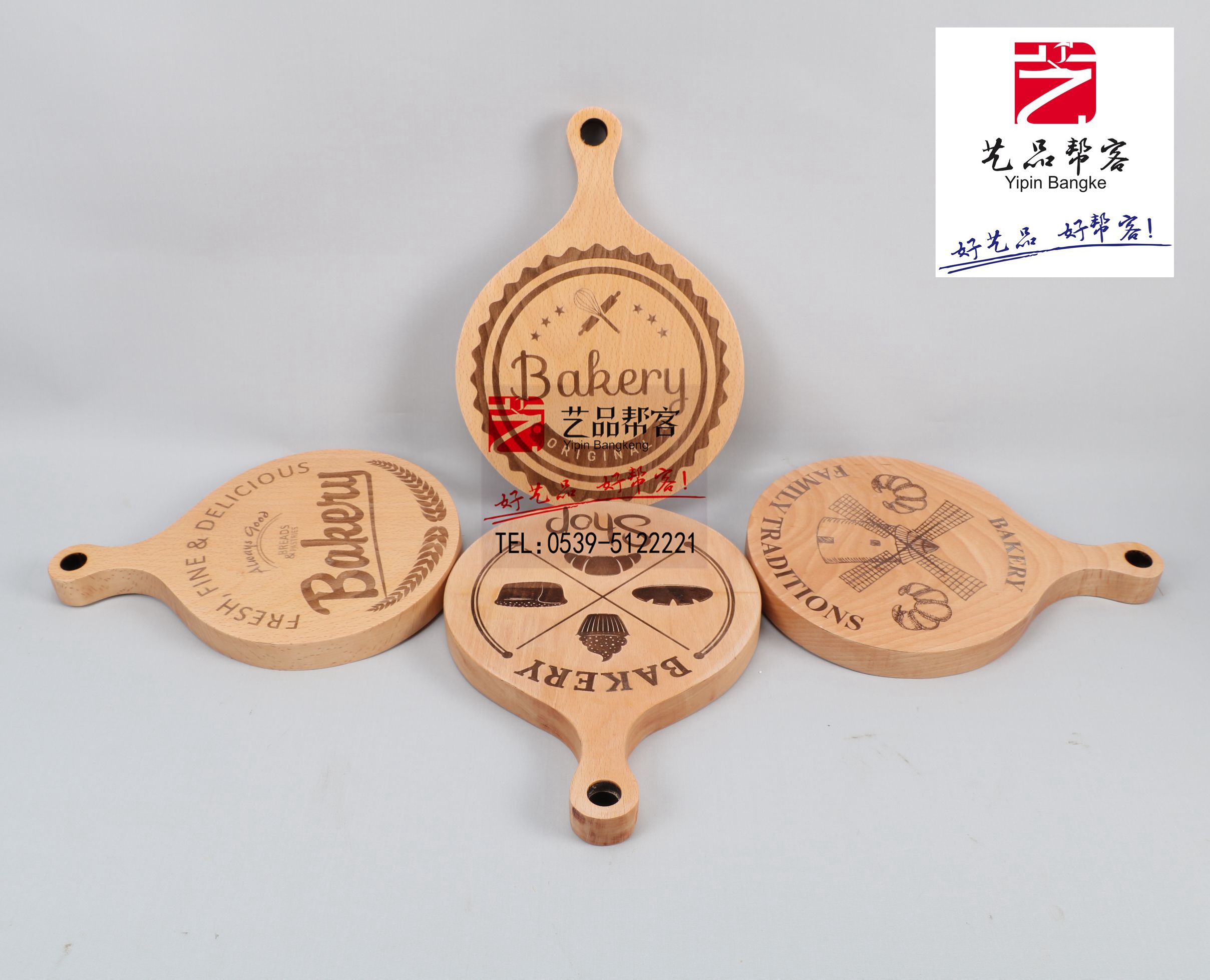 ArtGangcake Bakerbakery Software Country Decoration Wall hanging piece beech chopping board logo customization