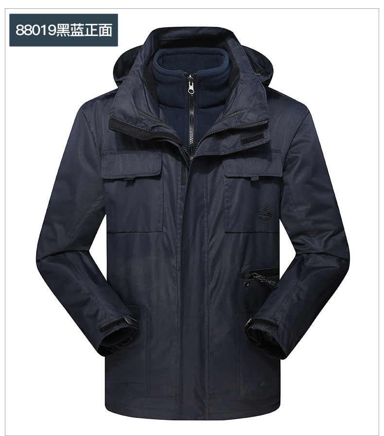 Blouson chaud pour homme NIANJEEP    - Ref 3112289 Image 22