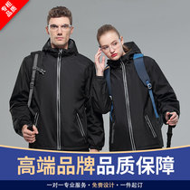 Autumn and winter clothes custom mens and womens jackets waterproof cold and warm work clothes diy printed logo to customize