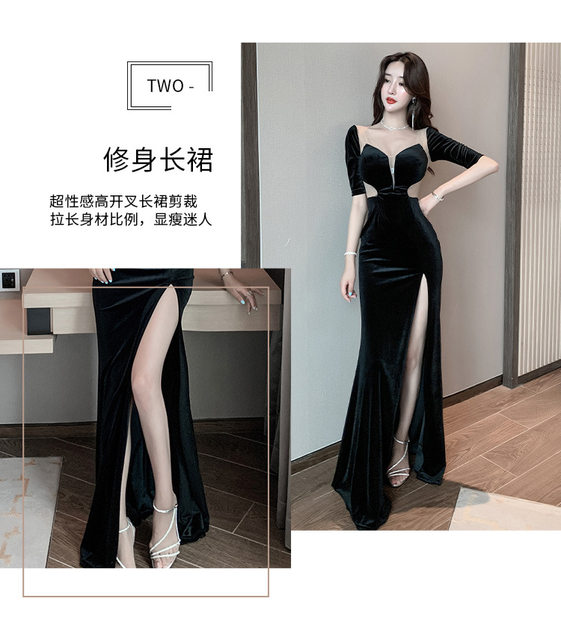 Sexy night dress temperament night work clothes sauna technician work clothes evening dress skirt high-end light luxury