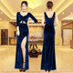 Gold velvet evening dress long noble temperament sexy dress 2020 new night show women's beauties sapphire blue