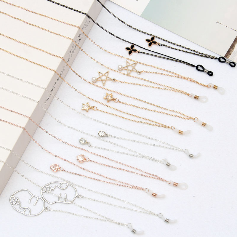 Glasses chain hanging neck female tide pendant retro loving cross hanging rope male anti-fall sun glasses chain son pearl hanging chain