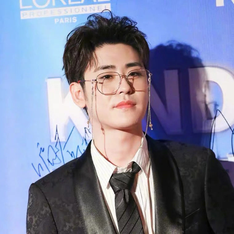 Zhang Yunlei Xiaodai Er Er Ye with Japanese Glasses Chain Hanging Neck Small Planet Sun Eye Chain Sunglasses Chain